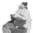 皇甫湜