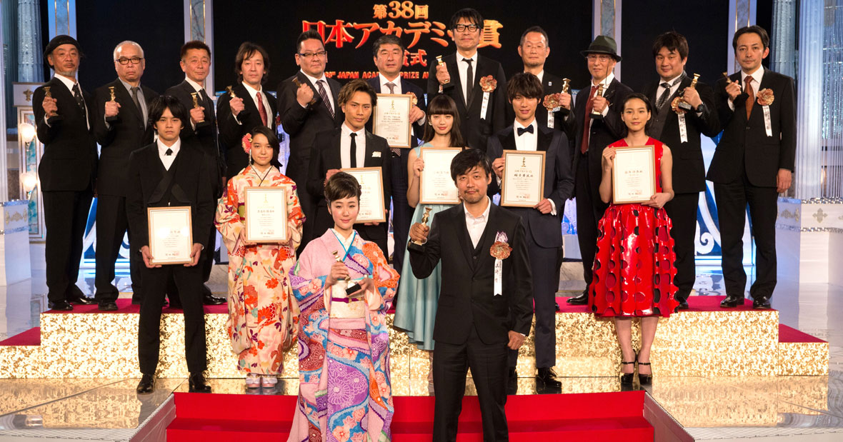 第39屆日本電影學院獎
