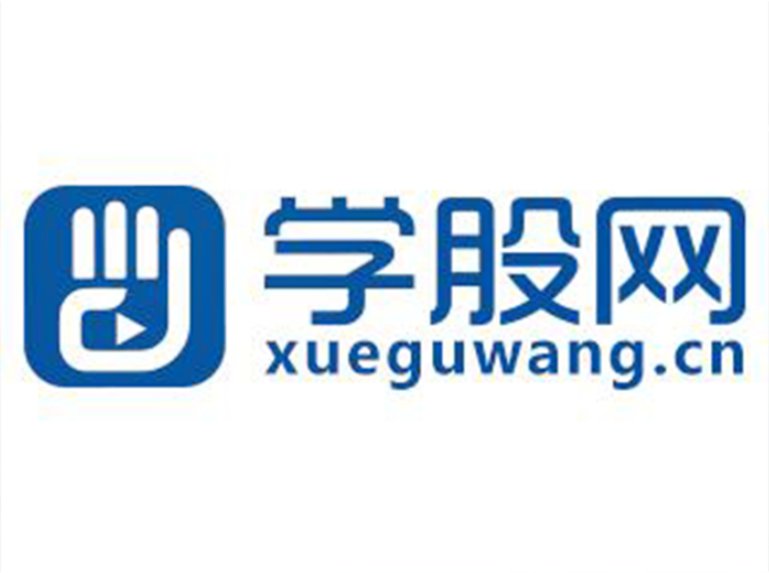 學股網 學股網
