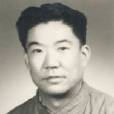 宋筠(原中國科學院圖書館黨委書記) 宋筠(原中國科學院圖書館黨委書記)