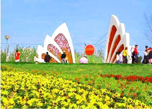 鐵農園藝園 鐵農園藝園