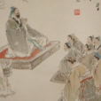 小雅·北山