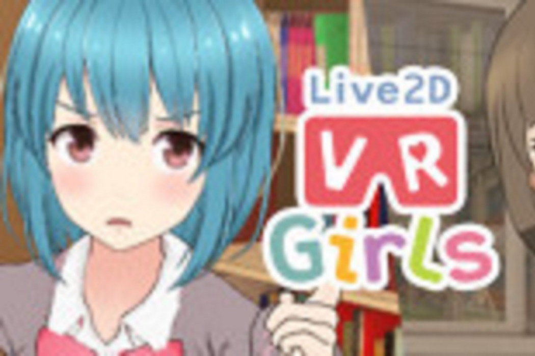 Live2D VR Girls Live2D VR Girls