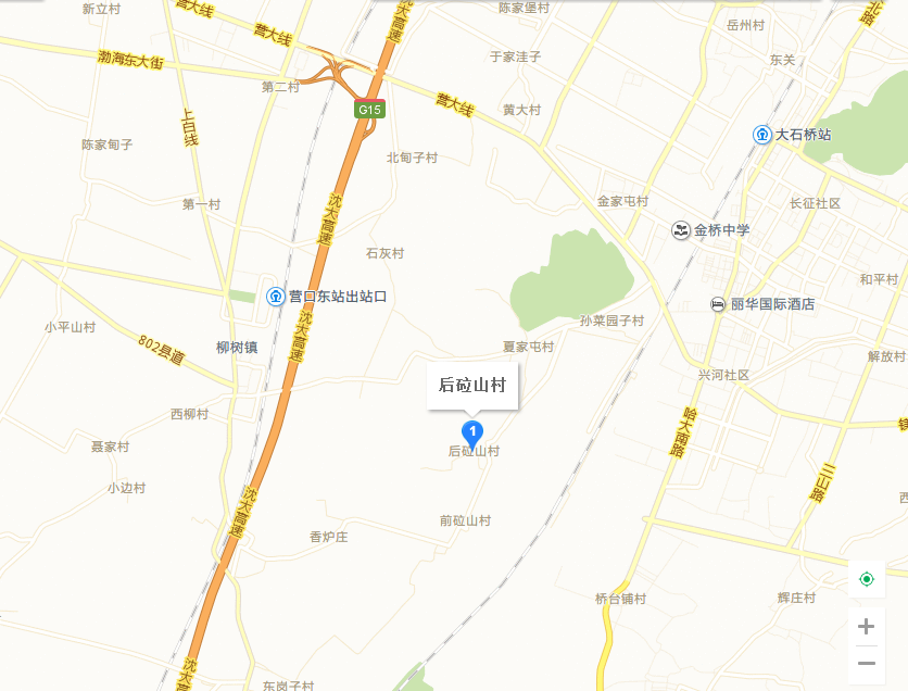 砬山村 砬山村