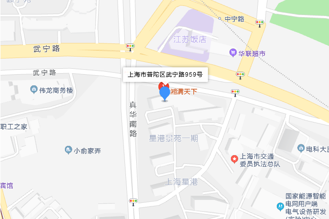 武寧路959號 武寧路959號