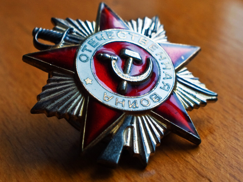 蘇聯勳章