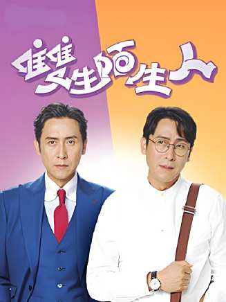姚亦澧