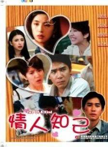 黃子華(中國香港男演員、導演、歌手) 黃子華(中國香港男演員、導演、歌手)