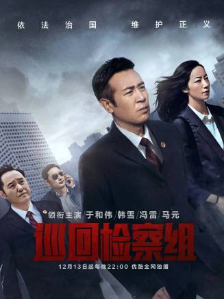 魯諾 魯諾