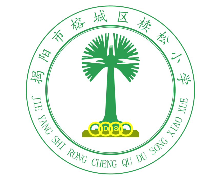櫝松國小 櫝松國小