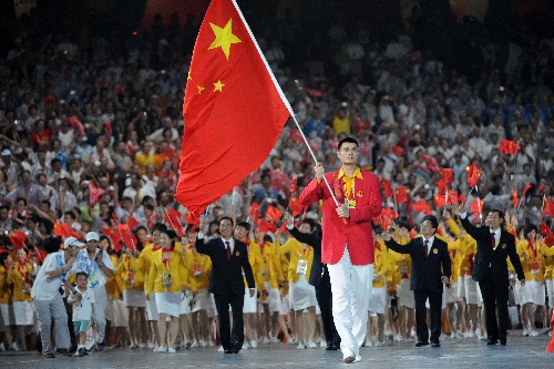 中國奧運代表團入場