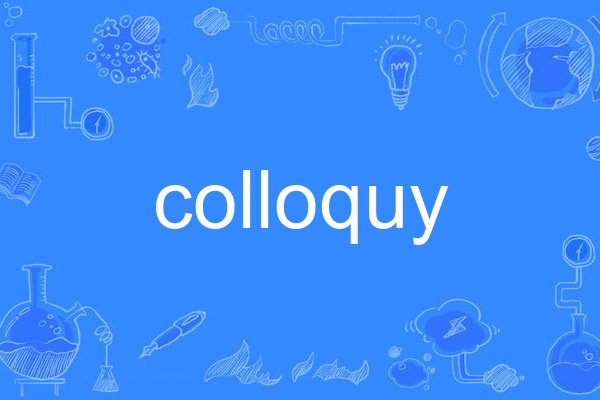 colloquy colloquy