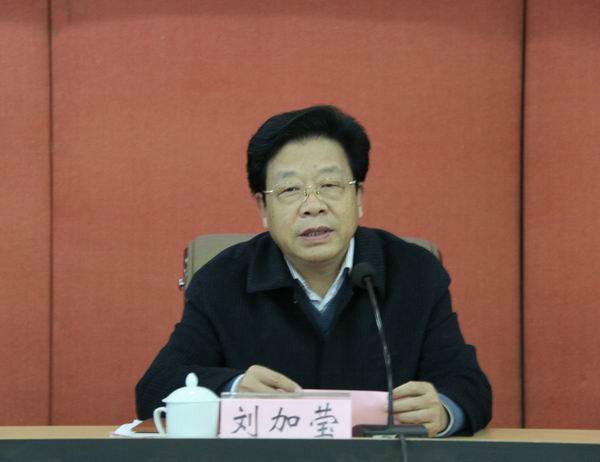 劉加瑩