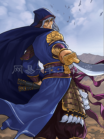 于禁(遊戲《率土之濱》中的武將)
