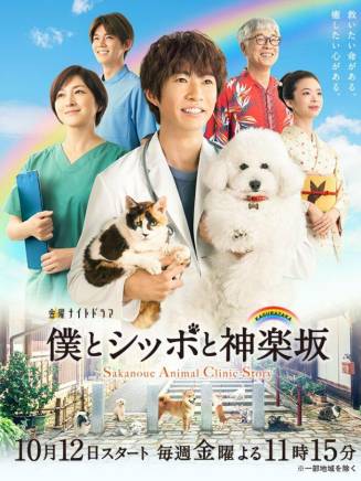 吉田健悟 吉田健悟