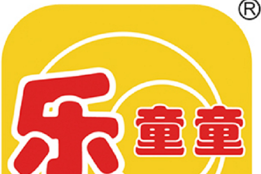 樂童童 樂童童