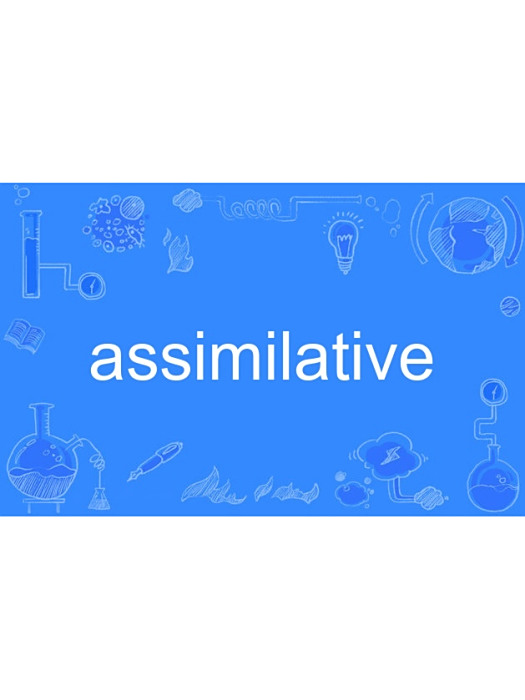 assimilative assimilative
