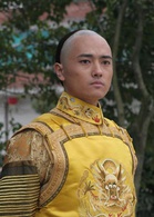 施琅大將軍