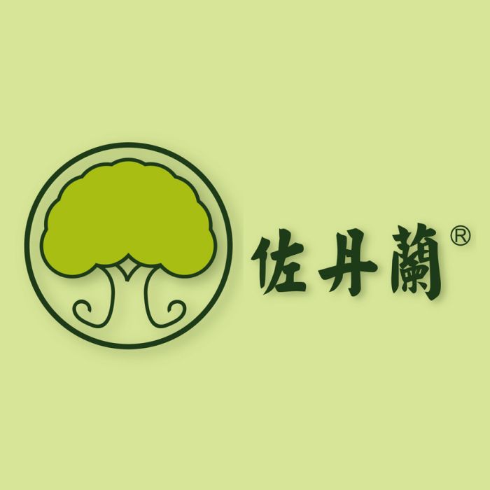 佐丹蘭 佐丹蘭