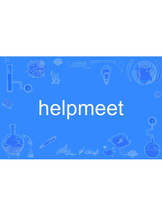 helpmeet helpmeet