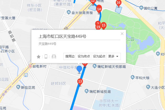 天寶路449號 天寶路449號