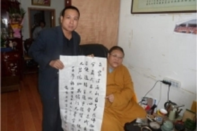 魏慶柱 魏慶柱