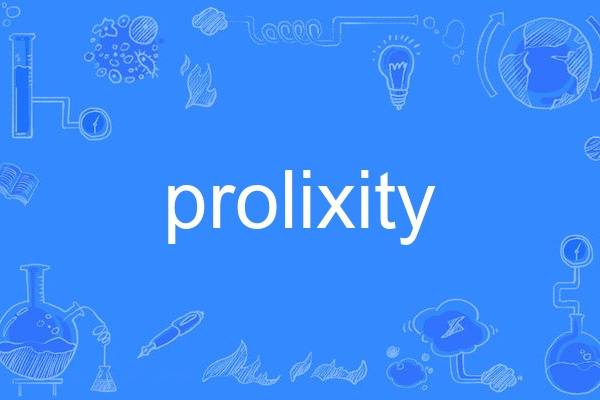 prolixity prolixity