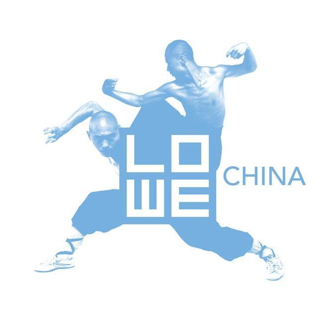 睿獅 睿獅