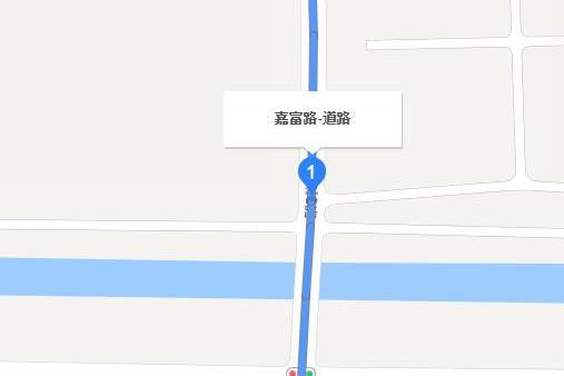 嘉富路 嘉富路