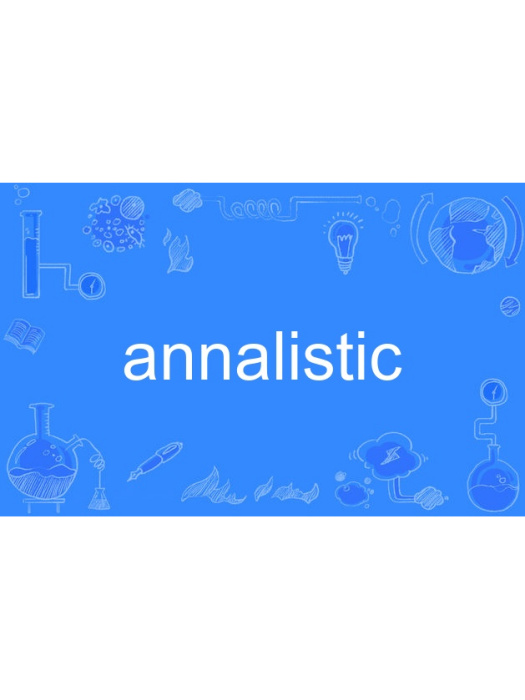 annalistic annalistic