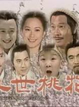 周野芒(周野茫) 周野芒(周野茫)