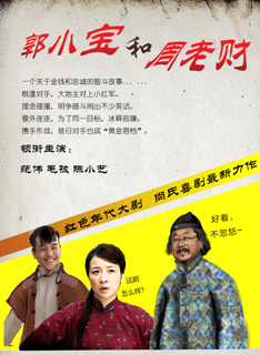 左騰雲 左騰雲