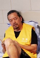 餘罪(2016年張一山、常戎主演網劇)