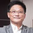葉俊亨 葉俊亨