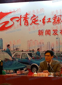 李洪濤(影視演員) 李洪濤(影視演員)
