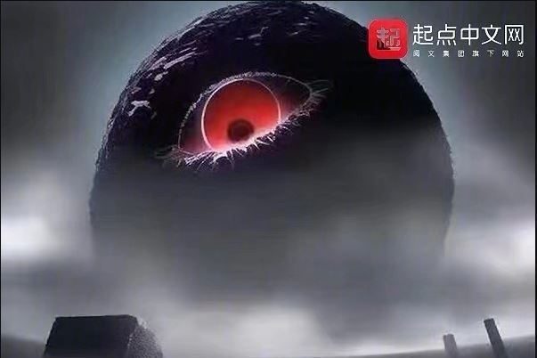 黃泉逆行 黃泉逆行