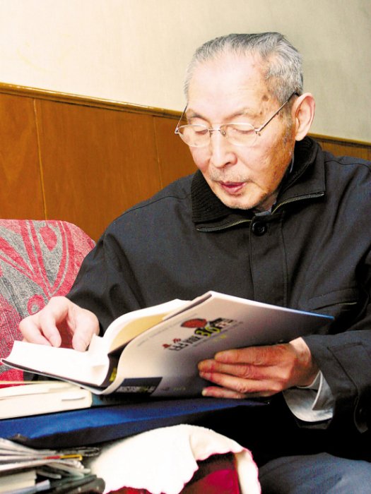 馬守良 馬守良