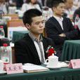 羅雋(文學評論家) 羅雋(文學評論家)