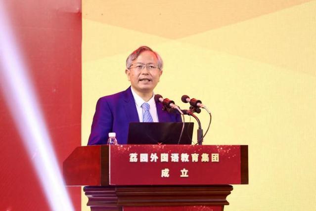 柳中平(荔園外國語教育集團校長) 柳中平(荔園外國語教育集團校長)