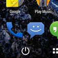 Xposed GEL 設定 Xposed GEL 設定