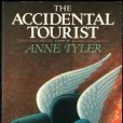 The Accidental Tourist(1985年Knopf出版的圖書) The Accidental Tourist(1985年Knopf出版的圖書)