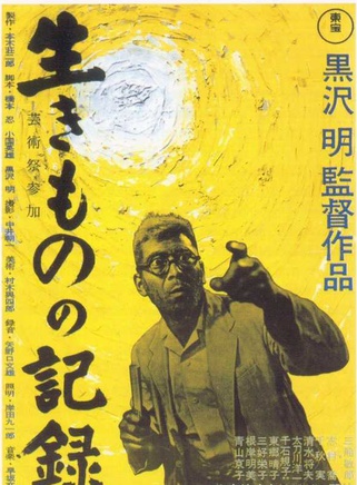 三船敏郎 三船敏郎
