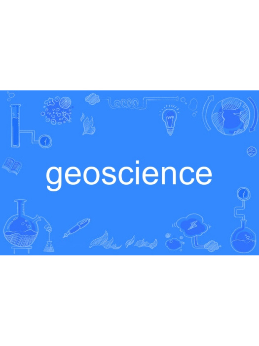 geoscience geoscience