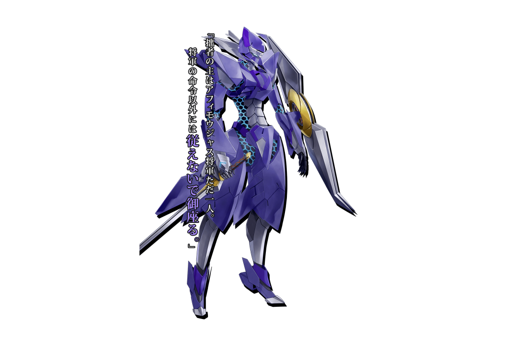 史鐵魔克斯 史鐵魔克斯