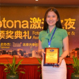 張傑鈮 張傑鈮