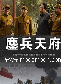 王輝(北京人民藝術劇院青年演員)