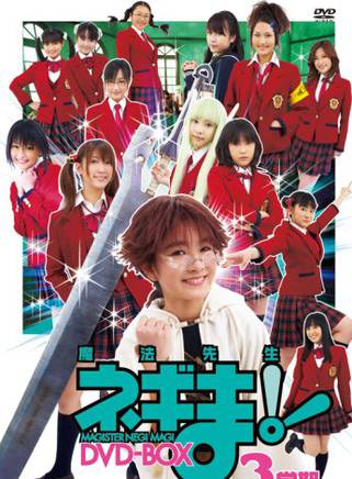 周刊少年Magazine(少年MAGAZINE) 周刊少年Magazine(少年MAGAZINE)