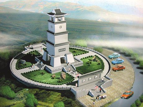 文峰碑 文峰碑