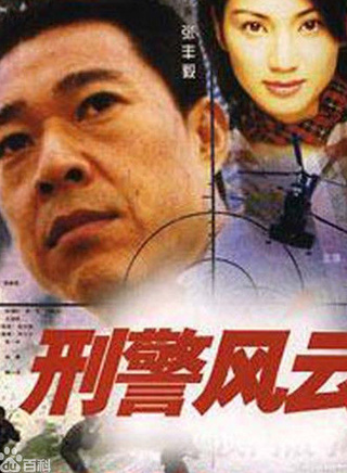 賀生偉