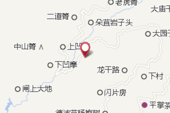 平掌箐 平掌箐